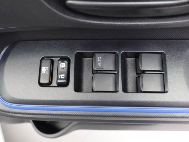 アクアS(愛知県)の中古車