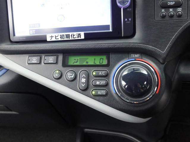 アクアS(愛知県)の中古車