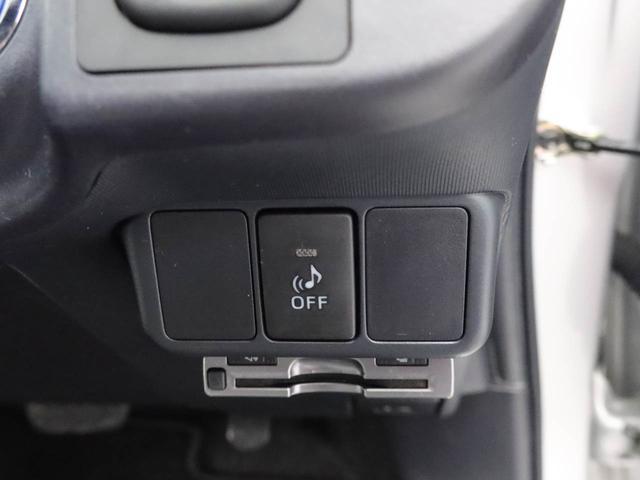 アクアS(愛知県)の中古車