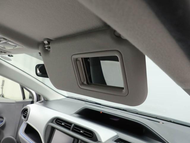 アクアS(愛知県)の中古車