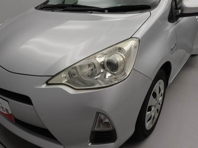 アクアS(愛知県)の中古車