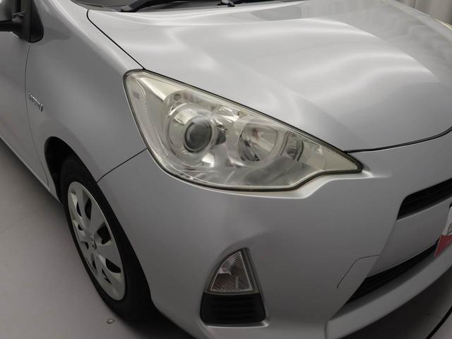 アクアS(愛知県)の中古車
