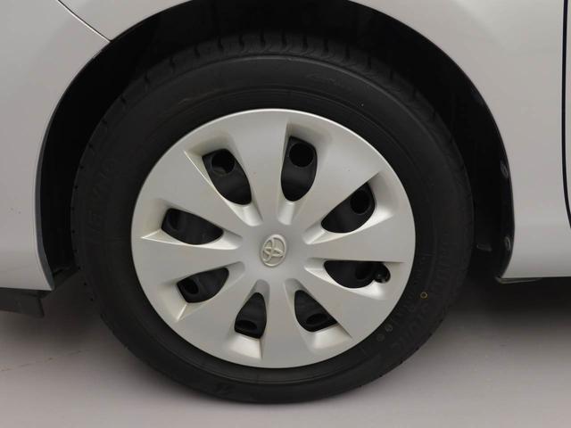 アクアS(愛知県)の中古車