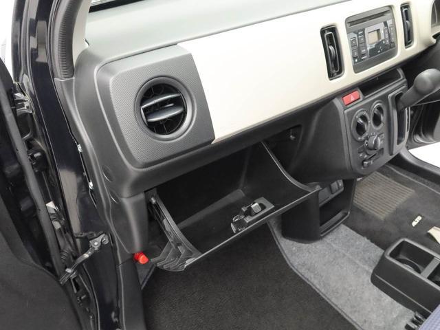 アルトLCDラジオ・キーレス(愛知県)の中古車