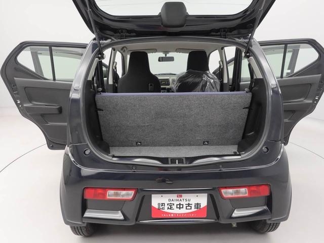 アルトLCDラジオ・キーレス(愛知県)の中古車