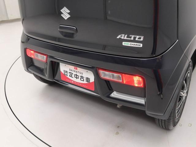 アルトLCDラジオ・キーレス(愛知県)の中古車