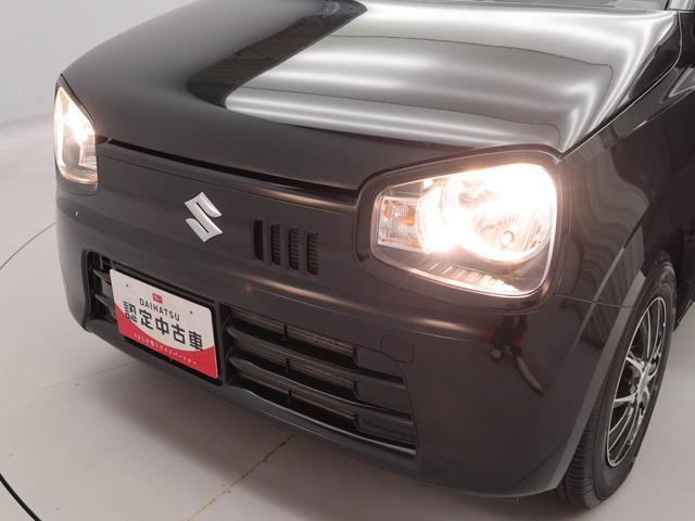アルトLCDラジオ・キーレス(愛知県)の中古車