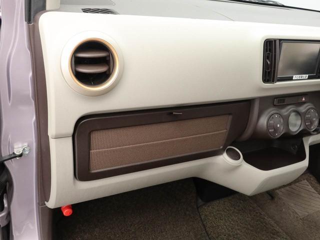 パッソプラスハナ　Ｃパッケージメモリーナビ　バックカメラ　キーフリー（愛知県）の中古車