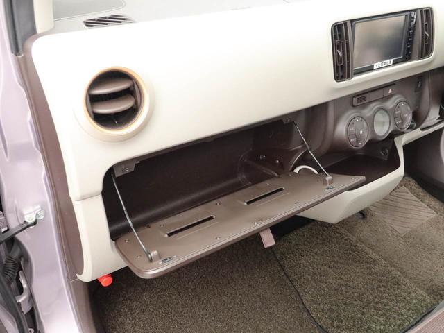 パッソプラスハナ　Ｃパッケージメモリーナビ　バックカメラ　キーフリー（愛知県）の中古車