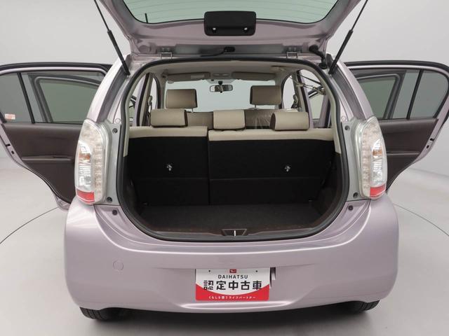 パッソプラスハナ　Ｃパッケージメモリーナビ　バックカメラ　キーフリー（愛知県）の中古車