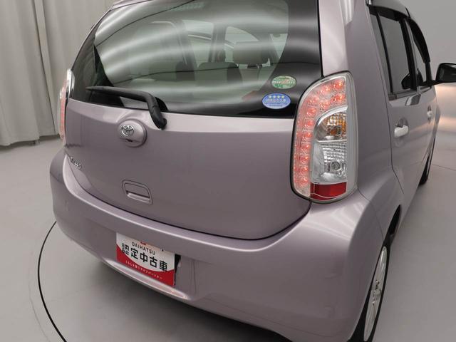 パッソプラスハナ　Ｃパッケージメモリーナビ　バックカメラ　キーフリー（愛知県）の中古車