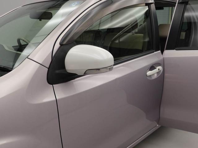 パッソプラスハナ　Ｃパッケージメモリーナビ　バックカメラ　キーフリー（愛知県）の中古車