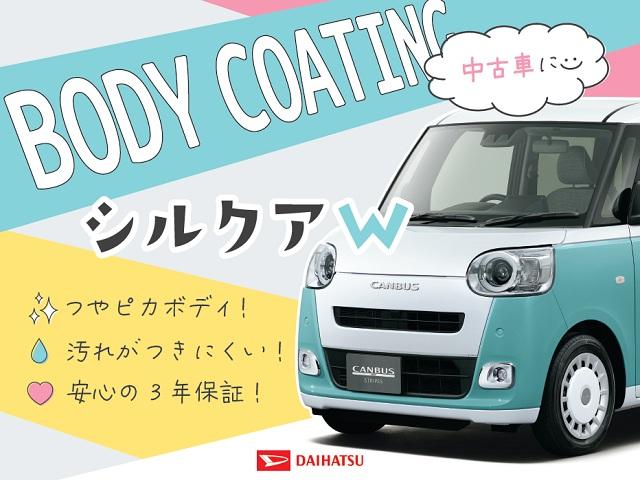 基本購入パックB