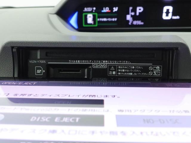 タントカスタムRSセレクション9インチナビデ・ドライブレコーダー・コーナーセンサー・オートエアコン・プッシュボタンスタート・電子カードキー・運転席&助手席シートヒーター(愛知県)の中古車
