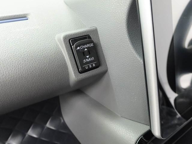 タントカスタムRSセレクション(愛知県)の中古車