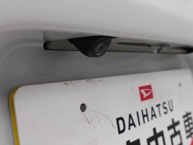 タントカスタムRSセレクション(愛知県)の中古車