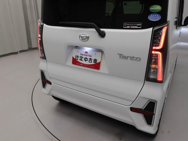 タントカスタムRSセレクション(愛知県)の中古車