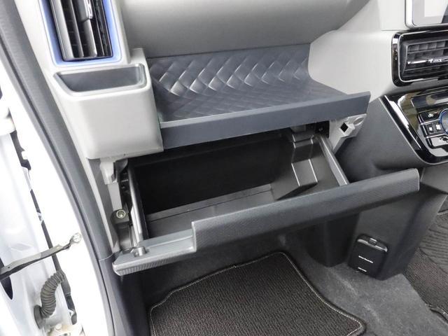 タントカスタムRSセレクション(愛知県)の中古車