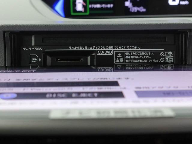 タントカスタムRSセレクション(愛知県)の中古車