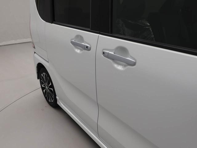 タントカスタムRSセレクション(愛知県)の中古車