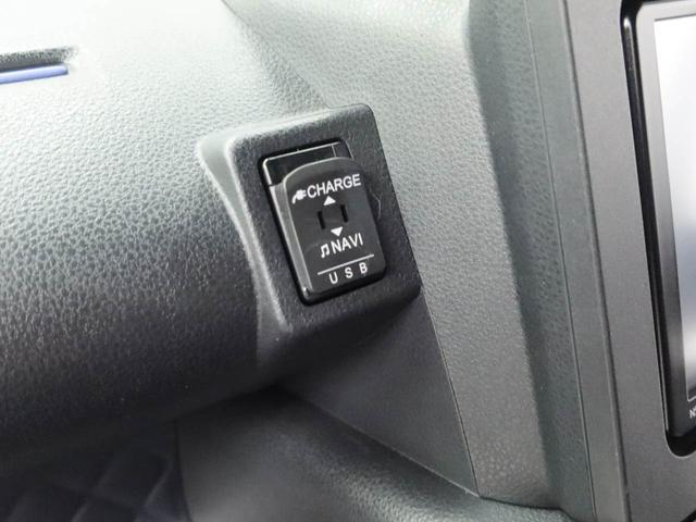 タントカスタムＸスタイルセレクション　ナビ　ドライブレコーダーバックカメラ　ＬＥＤヘッドライト　ＥＴＣ　ＴＶ　両側電動スライドドア　　シートヒーター　アルミホイール　アイドリングストップ　プッシュスタート　エアバック　ＡＢＳ　ＣＶＴ　キーフリー（愛知県）の中古車
