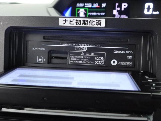 タントカスタムＸスタイルセレクション　ナビ　ドライブレコーダーバックカメラ　ＬＥＤヘッドライト　ＥＴＣ　ＴＶ　両側電動スライドドア　　シートヒーター　アルミホイール　アイドリングストップ　プッシュスタート　エアバック　ＡＢＳ　ＣＶＴ　キーフリー（愛知県）の中古車