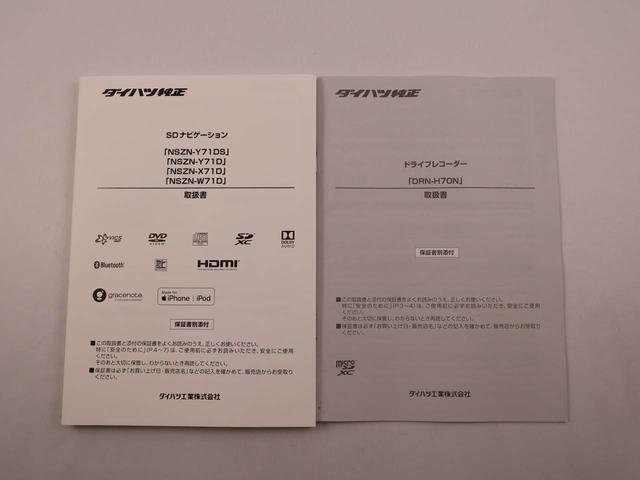 タントカスタムＸスタイルセレクション　ナビ　ドライブレコーダーバックカメラ　ＬＥＤヘッドライト　ＥＴＣ　ＴＶ　両側電動スライドドア　　シートヒーター　アルミホイール　アイドリングストップ　プッシュスタート　エアバック　ＡＢＳ　ＣＶＴ　キーフリー（愛知県）の中古車