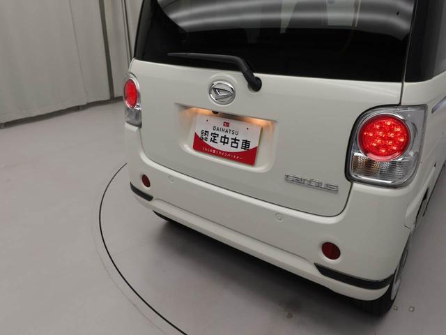 ムーヴキャンバスＧブラックアクセントＶＳ　ＳＡIIIキーレス　プッシュスタート　スマートアシスト　ナビ　バックカメラ　ドライブレコーダー　ＡＢＳ　ＣＶＴ　エアバック　ＬＥＤヘッドライト　両側電動スライドドア　バックモニター　パワステ（愛知県）の中古車