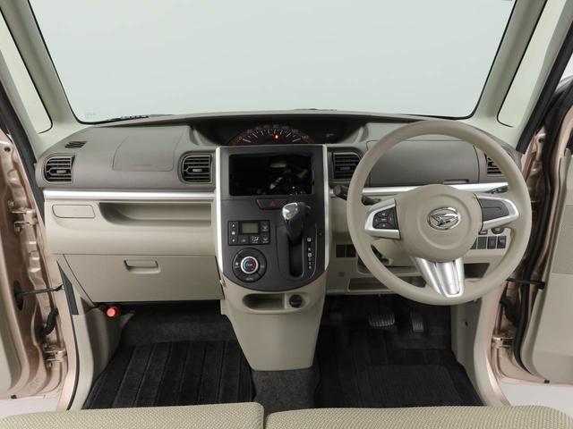 タントX両側電動スライドドア スマートキー ワンオーナー(愛知県)の中古車