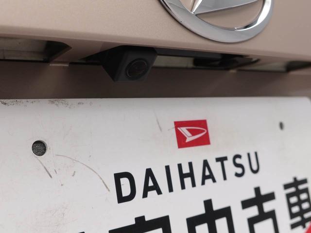 タントX両側電動スライドドア スマートキー ワンオーナー(愛知県)の中古車