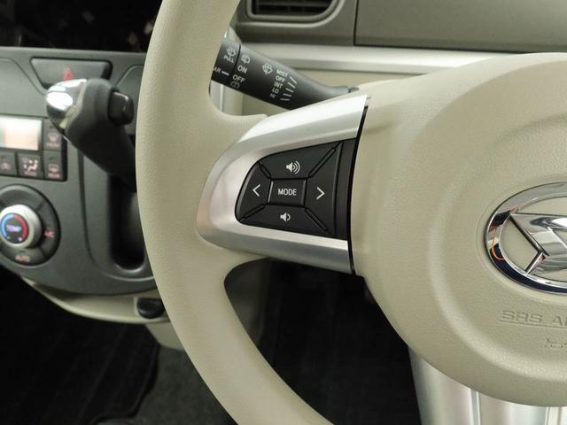 タントX両側電動スライドドア スマートキー ワンオーナー(愛知県)の中古車