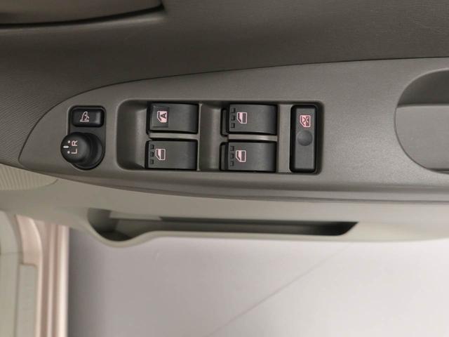 タントX両側電動スライドドア スマートキー ワンオーナー(愛知県)の中古車