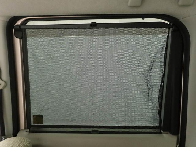 タントX両側電動スライドドア スマートキー ワンオーナー(愛知県)の中古車