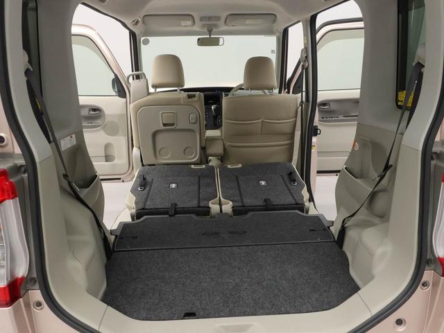 タントX両側電動スライドドア スマートキー ワンオーナー(愛知県)の中古車