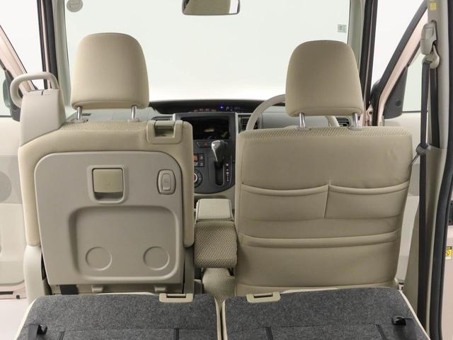 タントX両側電動スライドドア スマートキー ワンオーナー(愛知県)の中古車