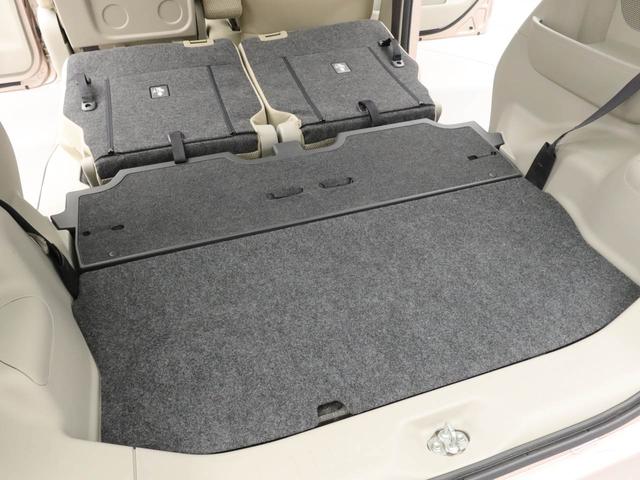 タントX両側電動スライドドア スマートキー ワンオーナー(愛知県)の中古車