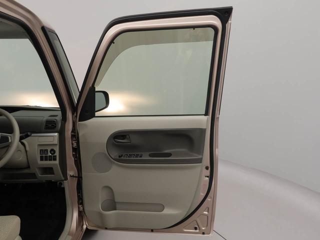 タントX両側電動スライドドア スマートキー ワンオーナー(愛知県)の中古車