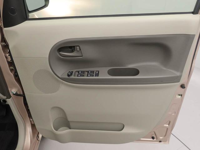タントX両側電動スライドドア スマートキー ワンオーナー(愛知県)の中古車