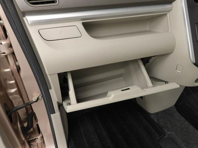 タントX両側電動スライドドア スマートキー ワンオーナー(愛知県)の中古車
