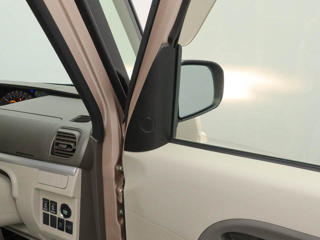 タントX両側電動スライドドア スマートキー ワンオーナー(愛知県)の中古車
