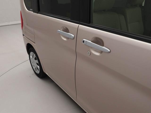 タントX両側電動スライドドア スマートキー ワンオーナー(愛知県)の中古車