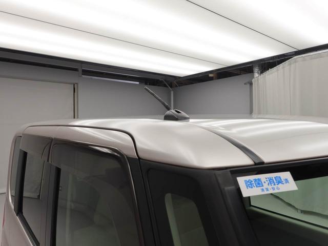 タントX両側電動スライドドア スマートキー ワンオーナー(愛知県)の中古車