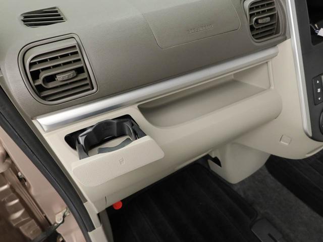タントX両側電動スライドドア スマートキー ワンオーナー(愛知県)の中古車
