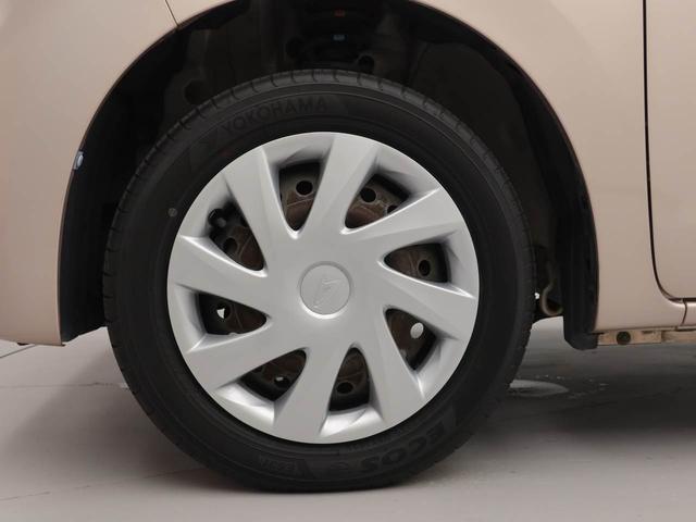 タントX両側電動スライドドア スマートキー ワンオーナー(愛知県)の中古車