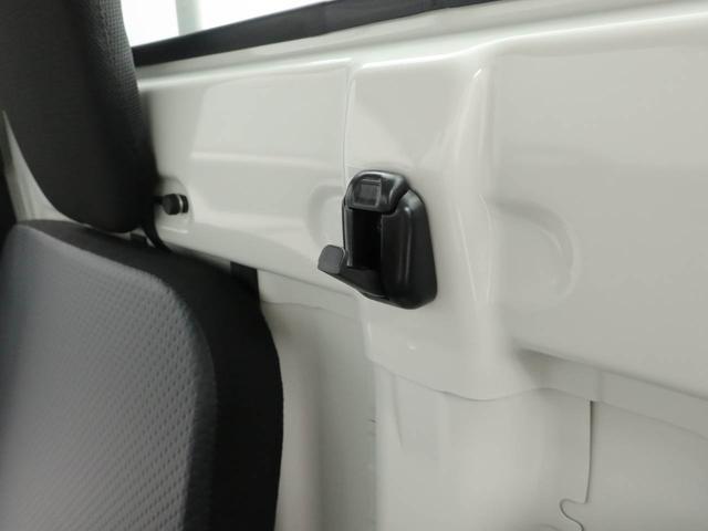 ハイゼットトラックスタンダード衝突回避支援ブレーキ（愛知県）の中古車