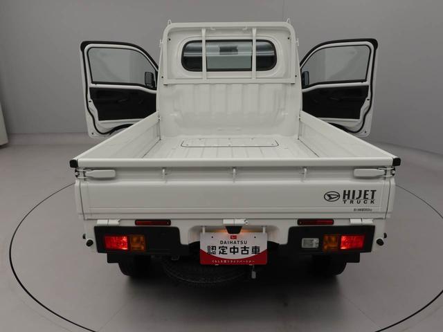 ハイゼットトラックスタンダード衝突回避支援ブレーキ（愛知県）の中古車