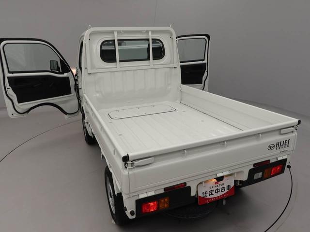 ハイゼットトラックスタンダード衝突回避支援ブレーキ（愛知県）の中古車