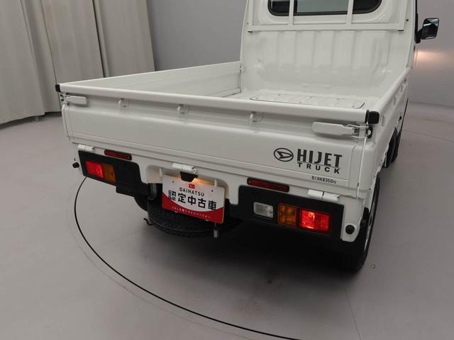 ハイゼットトラックスタンダード衝突回避支援ブレーキ（愛知県）の中古車