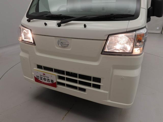 ハイゼットトラックスタンダード衝突回避支援ブレーキ（愛知県）の中古車