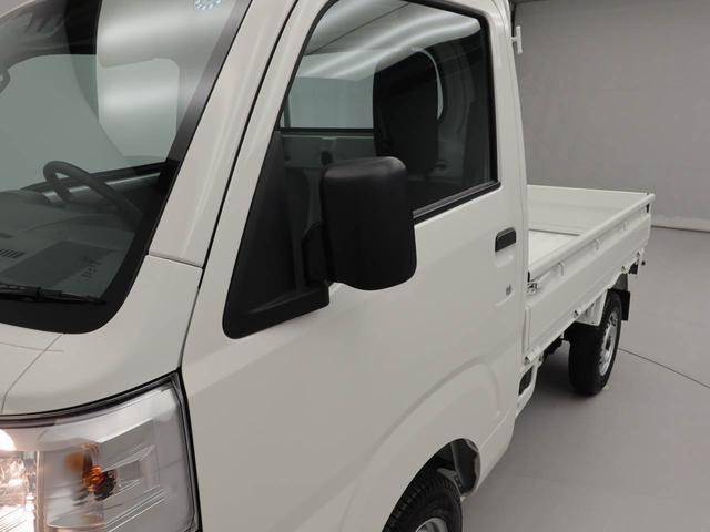 ハイゼットトラックスタンダード衝突回避支援ブレーキ（愛知県）の中古車